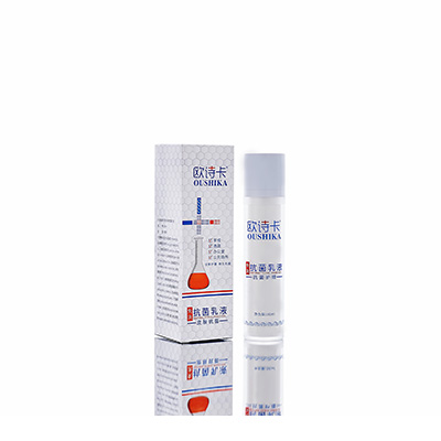 武安多用途抗菌乳液