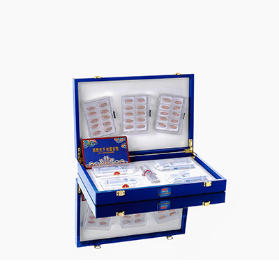 武安爱芯回春综合版